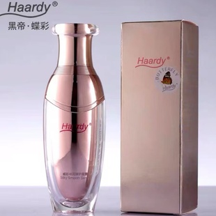 黑帝蝶彩丝润臻护凝露100ml适合干枯发质 润养发丝护发精油