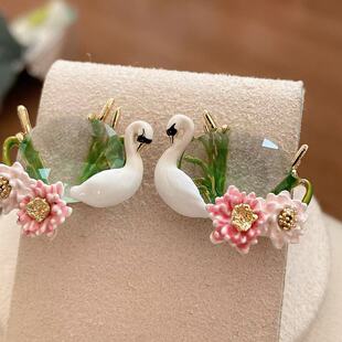 法国珐琅白天鹅宝石可爱莲花耳钉项链