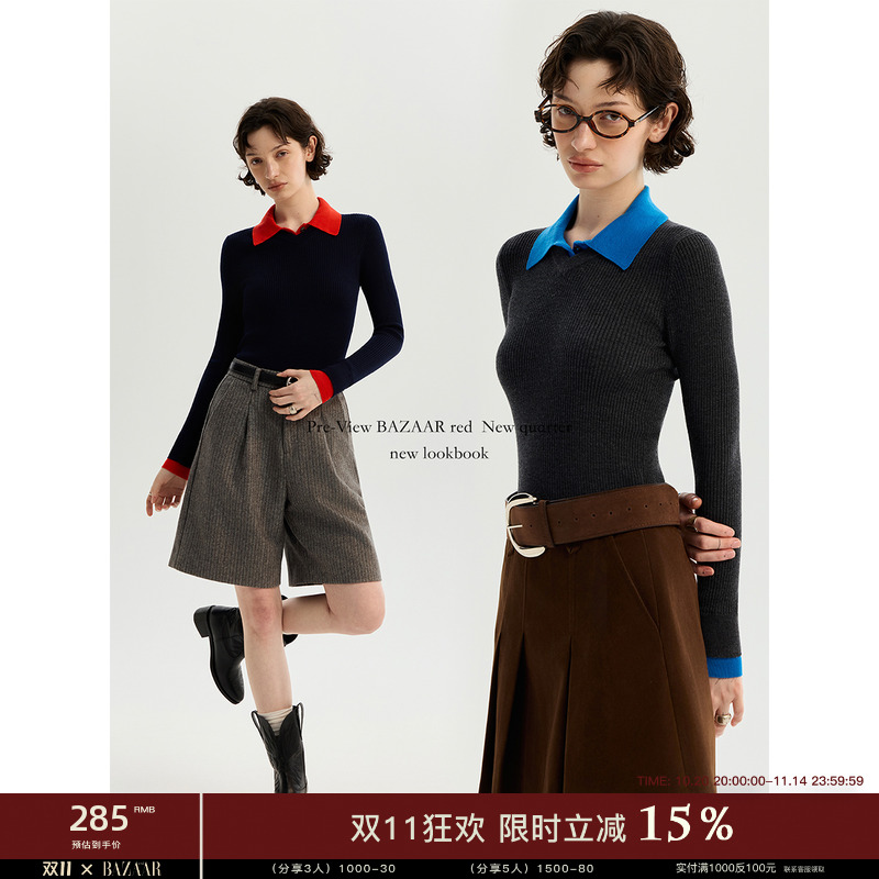 BAZAAR RED芭莎红简约活力感休闲假两件polo领撞色长袖针织衫女