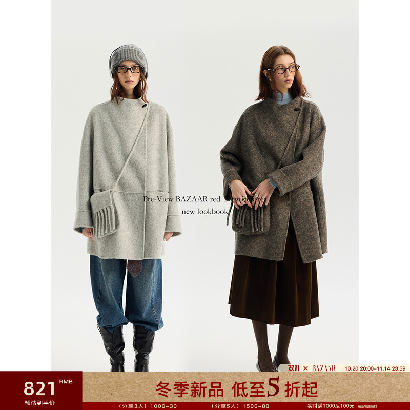 BAZAAR芭莎红 时尚翻领双面呢羊毛大衣女中长款秋冬宽松毛呢外套