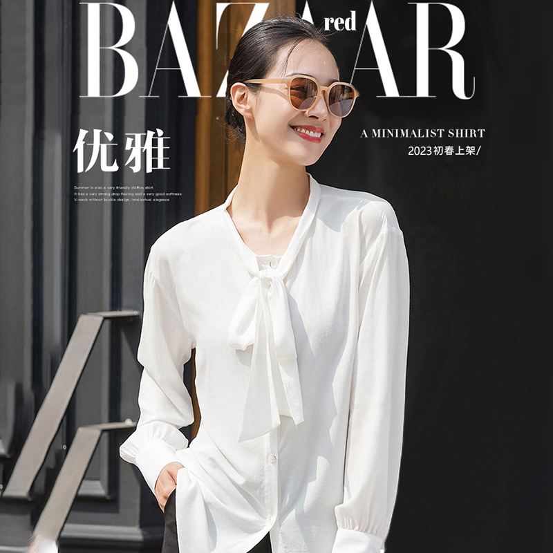 BAZAAR RED芭莎红飘带衬衫女春秋新款逸动出街飘飘裤时尚阔腿裤