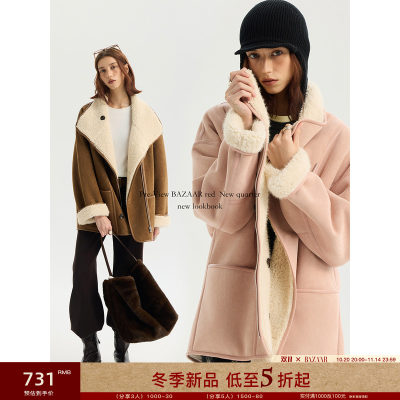 【皮毛一体】BAZAAR RED芭莎红正反两穿时尚翻领廓形保暖外套女