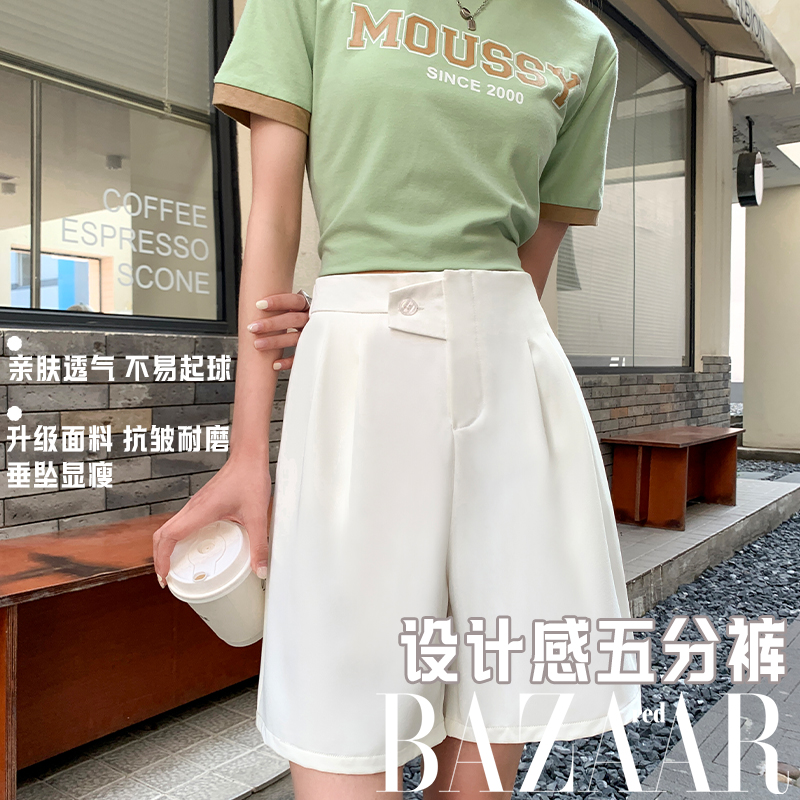 BAZAAR RED设计感五分裤女夏季新款时尚百搭阔腿短裤宽松显瘦纯色