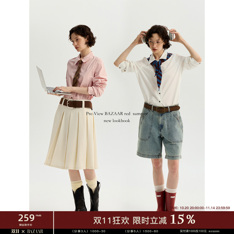 BAZAAR RED芭莎红 学院风纯色通勤撞色纽扣长袖翻领衬衫女衬衣