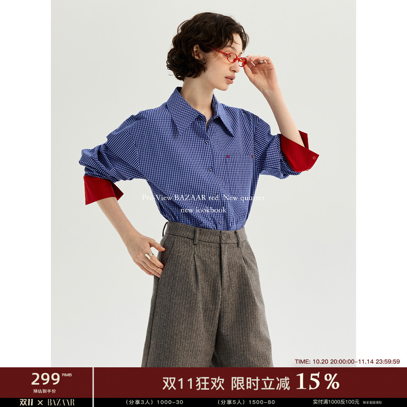 BAZAAR RED芭莎红 复古条纹撞色polo领休闲百搭长袖衬衫外套女