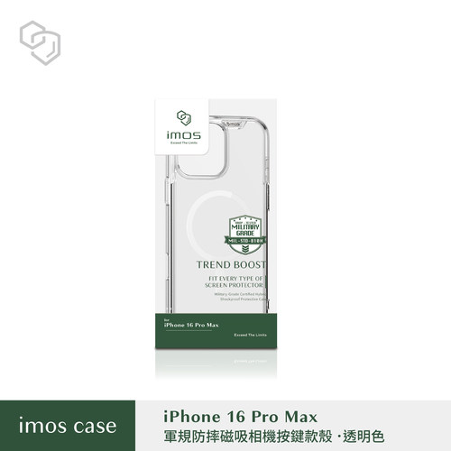 imos相机按键版16Pro系列磁吸壳