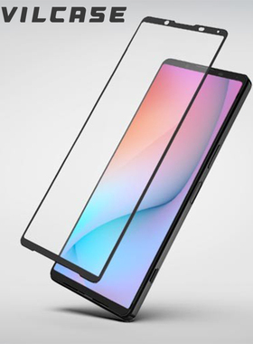 台湾DEVILCASE适用于索尼Xperia1VII/1VI全面强化平面满版钢化膜Xperia1V防指纹电竞雾面AES防静电胶面玻璃贴