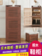 实木鞋 凳子 架子防尘入户玄关阳台多层储物柜换鞋 柜家用门口立式 鞋