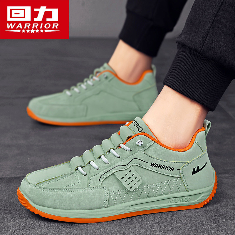 回力官方旗舰店男鞋秋季百搭潮鞋