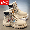 雪地工装 英伦风加绒保暖棉鞋 靴沙漠作战靴 男鞋 回力马丁靴高帮冬季