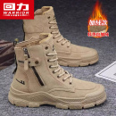 靴侧拉链英伦加绒劳保暖棉鞋 回力马丁靴男鞋 高帮工装 冬季 2025新款