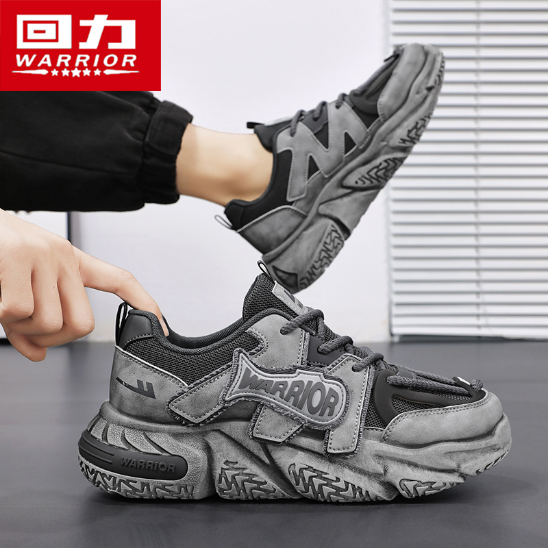 回力正品男鞋热销榜前10