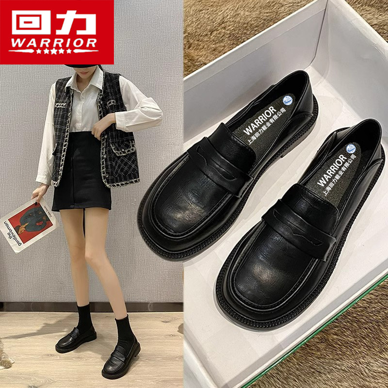 回力官方旗舰店男鞋夏季透气潮鞋