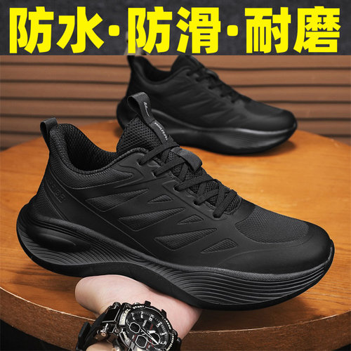 回力官方旗舰店男鞋秋季百搭潮鞋