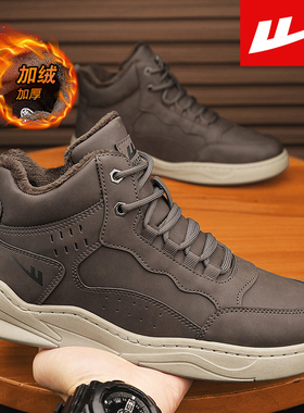 回力男鞋2025新款秋冬季耐磨防滑板鞋劳保工装马丁靴加绒保暖棉鞋