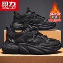 登山鞋 回力黑武士男鞋 2025新款 加绒保暖运动休闲跑步老爹潮鞋 冬季
