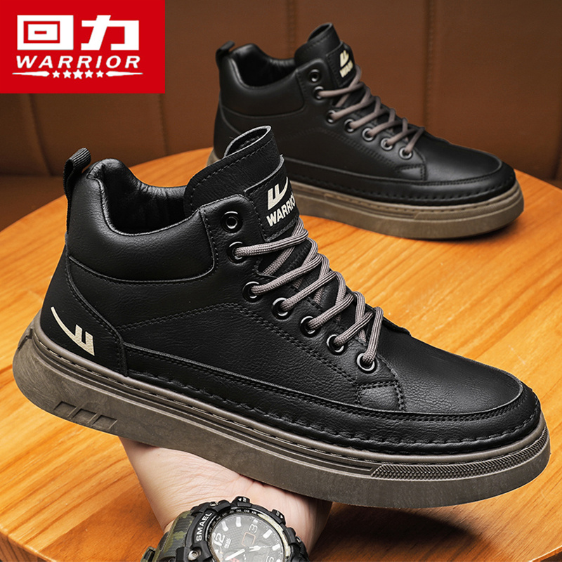 回力官方旗舰店男鞋夏季透气潮鞋