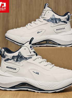 回力男鞋春季百搭防滑跑步休闲篮球鞋青少年高帮运动潮鞋增高老爹