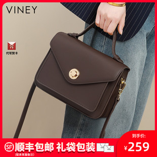 差包真皮通勤包高级感百搭单肩手提包 包邮 女 Viney包包女2023新款