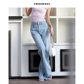 twosweet春夏北极蓝天丝莱赛尔直筒微喇牛仔裤 百搭垂顺飘逸长裤 女