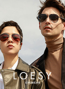 洛伊士loesy飞行员偏光墨镜男士开车钓鱼旅游专用太阳眼镜2026
