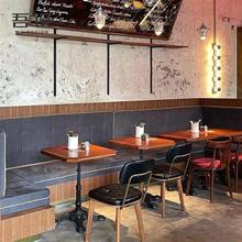定制实木咖啡厅桌椅组合工业风餐厅酒吧卡座美式复古桌甜品店