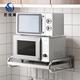 定制微波炉置物架厨房壁挂调味料架烤箱架厨房用品微波支架加厚不