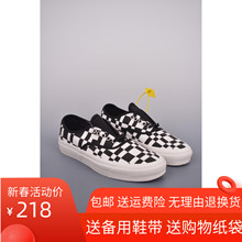 Woven Check Authentic 44 DX不规则棋盘格纹低帮男女鞋帆布板鞋