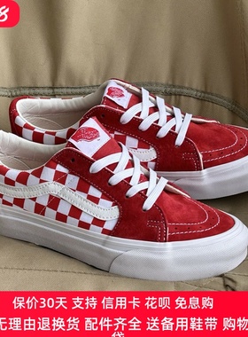 Authentic Pendleton联名格纹红色格子苏格兰低帮男女鞋帆布板鞋