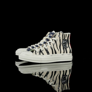 豹纹迷彩斑马纹1970S联名四面鸳鸯脑死亡高帮帆布鞋男女鞋A12219C