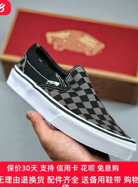 silp on经典黑灰棋盘格懒人套一脚蹬低帮板鞋男女鞋VN000EYE276