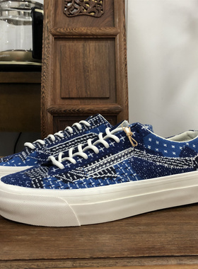 Old Skool 36 OTW 联名蓝色红色编织高端支线复古休闲板鞋男女鞋