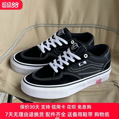 Rowan Skate Boarding PRO经典款黑色棕绿鹿皮拼接低帮板鞋男女鞋