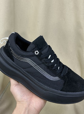 Old Skool黑武士Comfycush超轻厚底增高MD低帮黑白帆布板鞋男女鞋