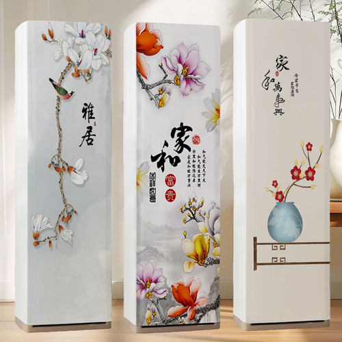 客厅立式柜机空调防尘罩