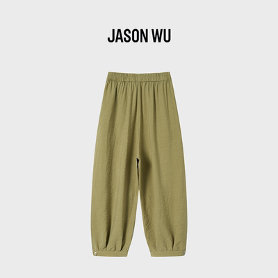 JASON WU-J系列桑蚕丝时尚松紧高腰设计直筒束脚灯笼裤女休闲裤春