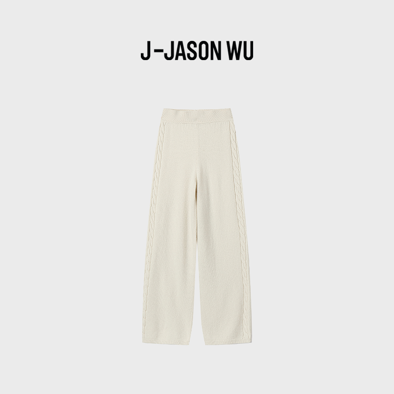 JASON WU-J系列高腰显瘦通勤气质弹力绵羊毛针织直筒垂感休闲长裤,女装/女士精品,休闲裤,淘宝优惠券,粉丝福利购,淘宝优惠卷