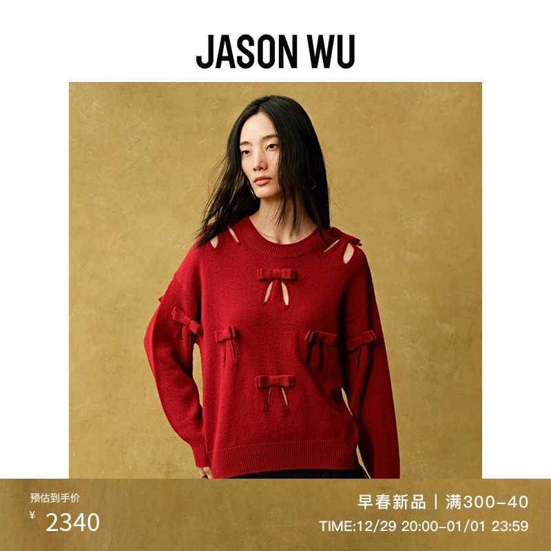 【新年系列】JASON WU 24年新款蝴蝶结镂空羊绒针织上衣套头衫女