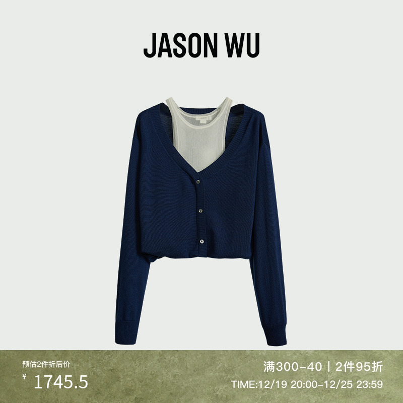 JASON WU 早春新款休闲通勤百搭羊毛V领假两件软糯针织上衣开衫女