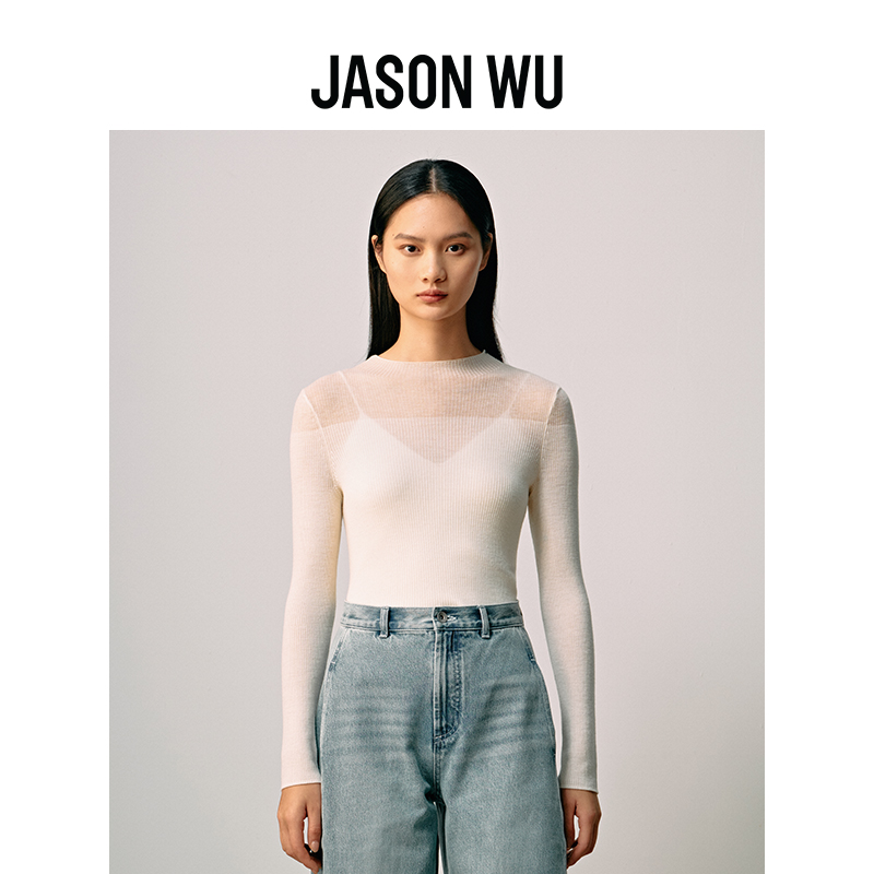 JASONWU香蕉裤长裤后腰皮标
