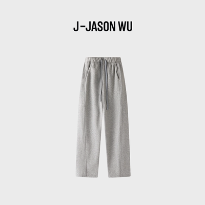 JASON WU-J系列加绒设计感直筒卫裤加厚窄版香蕉裤情侣款休闲裤
