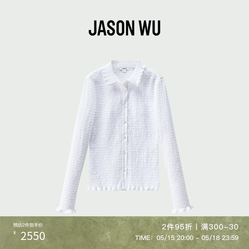 衬衫jasonwu上衣法式