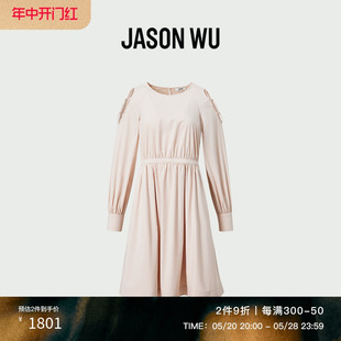 抗皱棉混纺长袖 JASON 春夏新款 A型通勤时尚 裙子长裙连衣裙