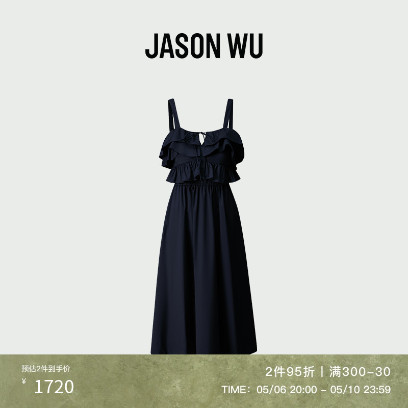 专柜吊带连衣裙jasonwu