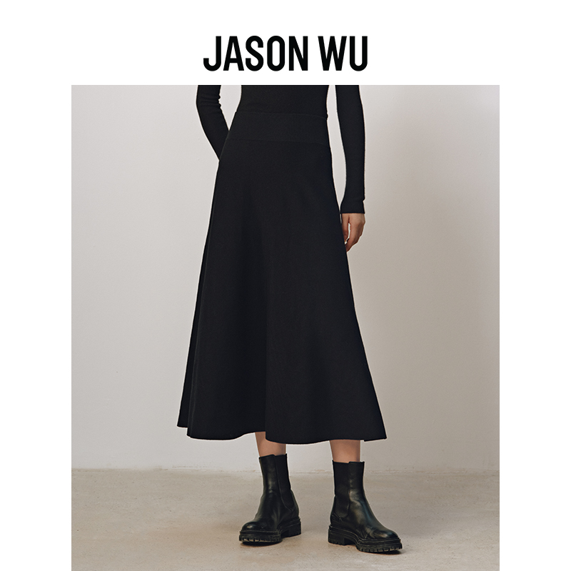 JASONWU中长裙通勤鱼尾半身裙
