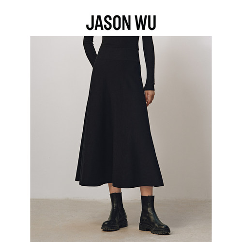 JASONWU中长裙通勤鱼尾半身裙