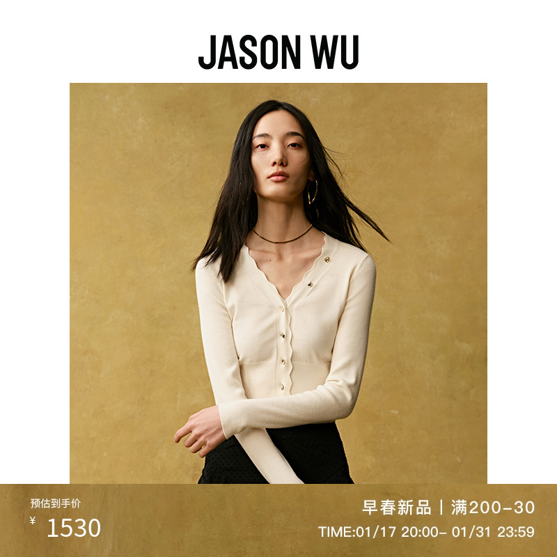 【早春新品】JASON WU 24年新款贝壳边羊毛真丝上衣针织开衫女