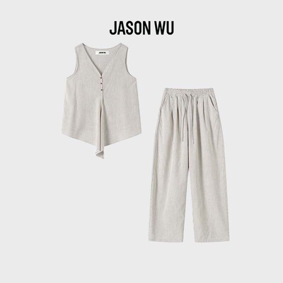 JASON WU-J系列莱赛尔慵懒风条纹吊带背心休闲裤套装女夏季新款