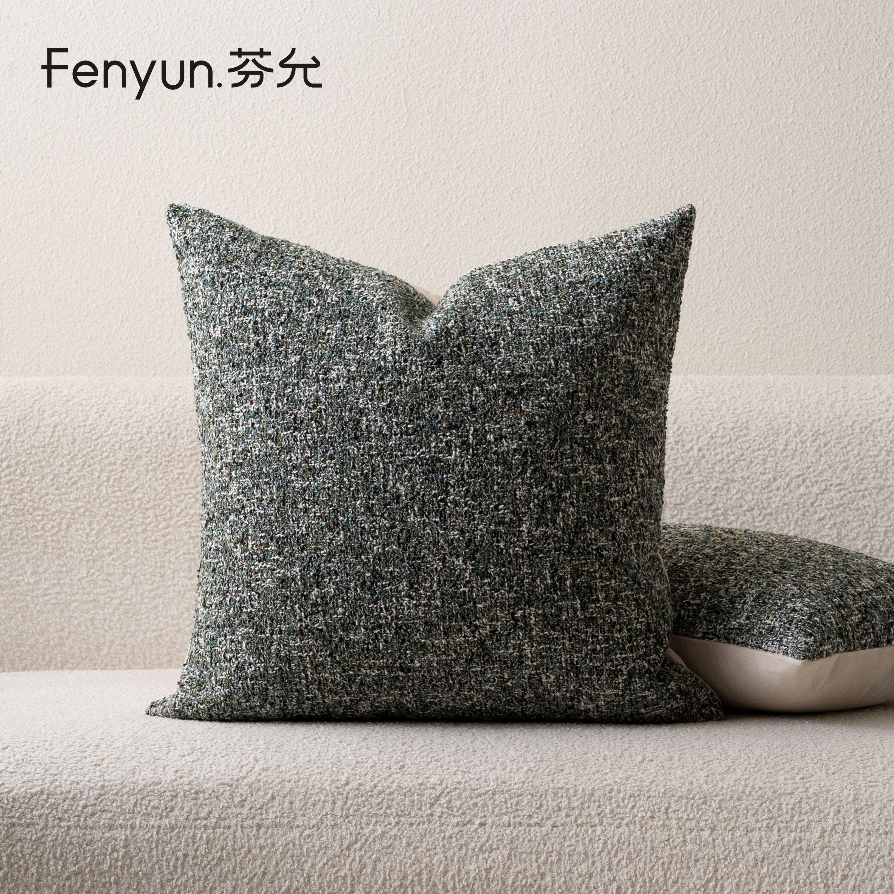 芬允【摩洛哥】白绿色沙发抱枕高端肌理靠垫酒店民宿客厅沙发靠枕,居家布艺,靠垫/抱枕,淘宝优惠券,粉丝福利购,淘宝优惠卷