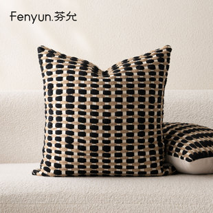 芬允【侘寂风】咖黑色抱枕手工编织高档客厅沙发靠枕民宿床头靠垫